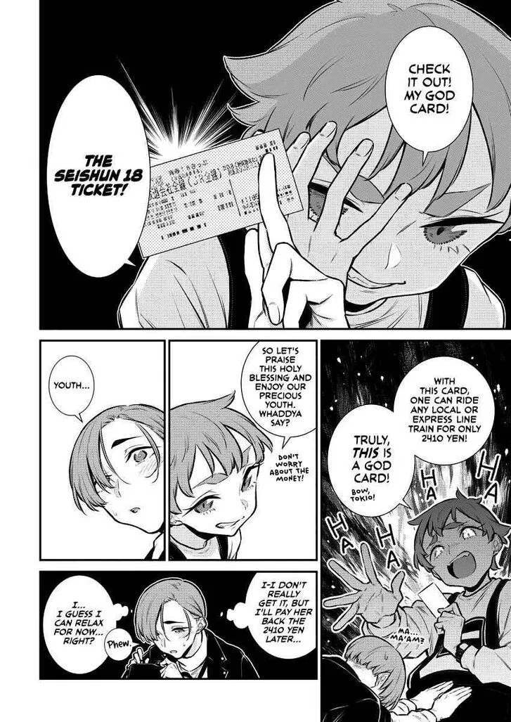 Read Anjo the Mischievous Gal chapter 121 image 3 on Lezhin
