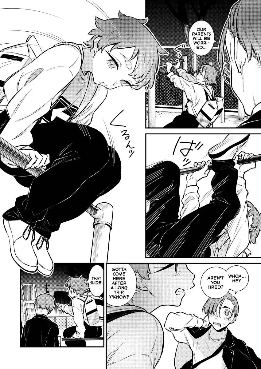 Read Anjo the Mischievous Gal chapter 122 image 1 on Lezhin