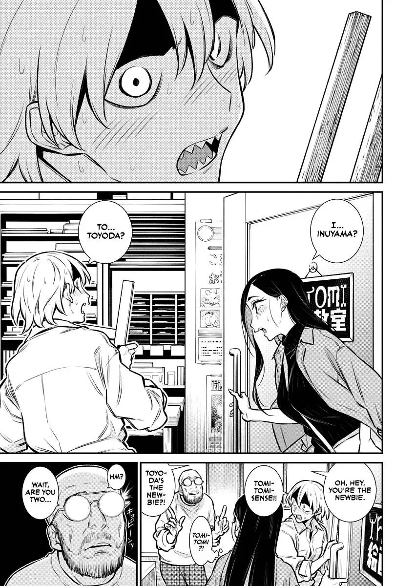 Read Anjo the Mischievous Gal chapter 122 image 12 on Lezhin