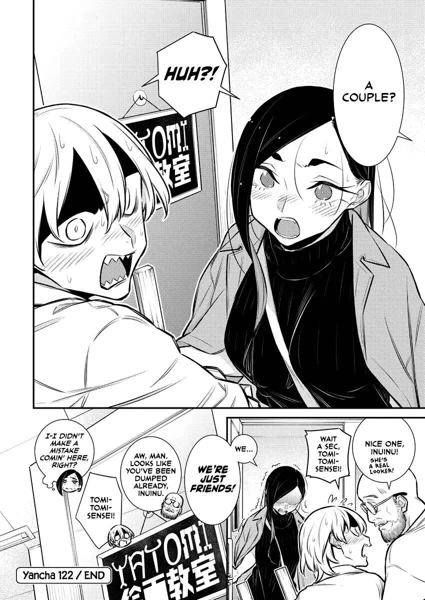 Read Anjo the Mischievous Gal chapter 122 image 13 on Lezhin