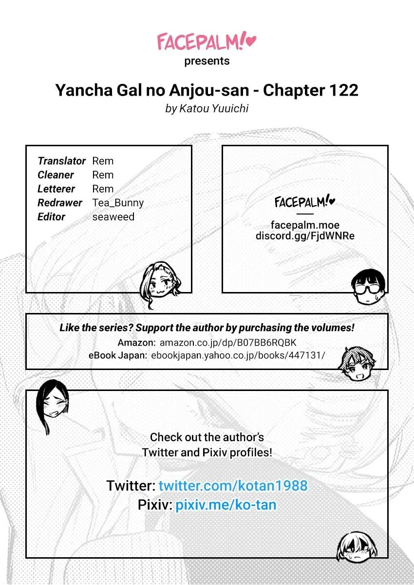 Read Anjo the Mischievous Gal chapter 122 image 14 on Lezhin