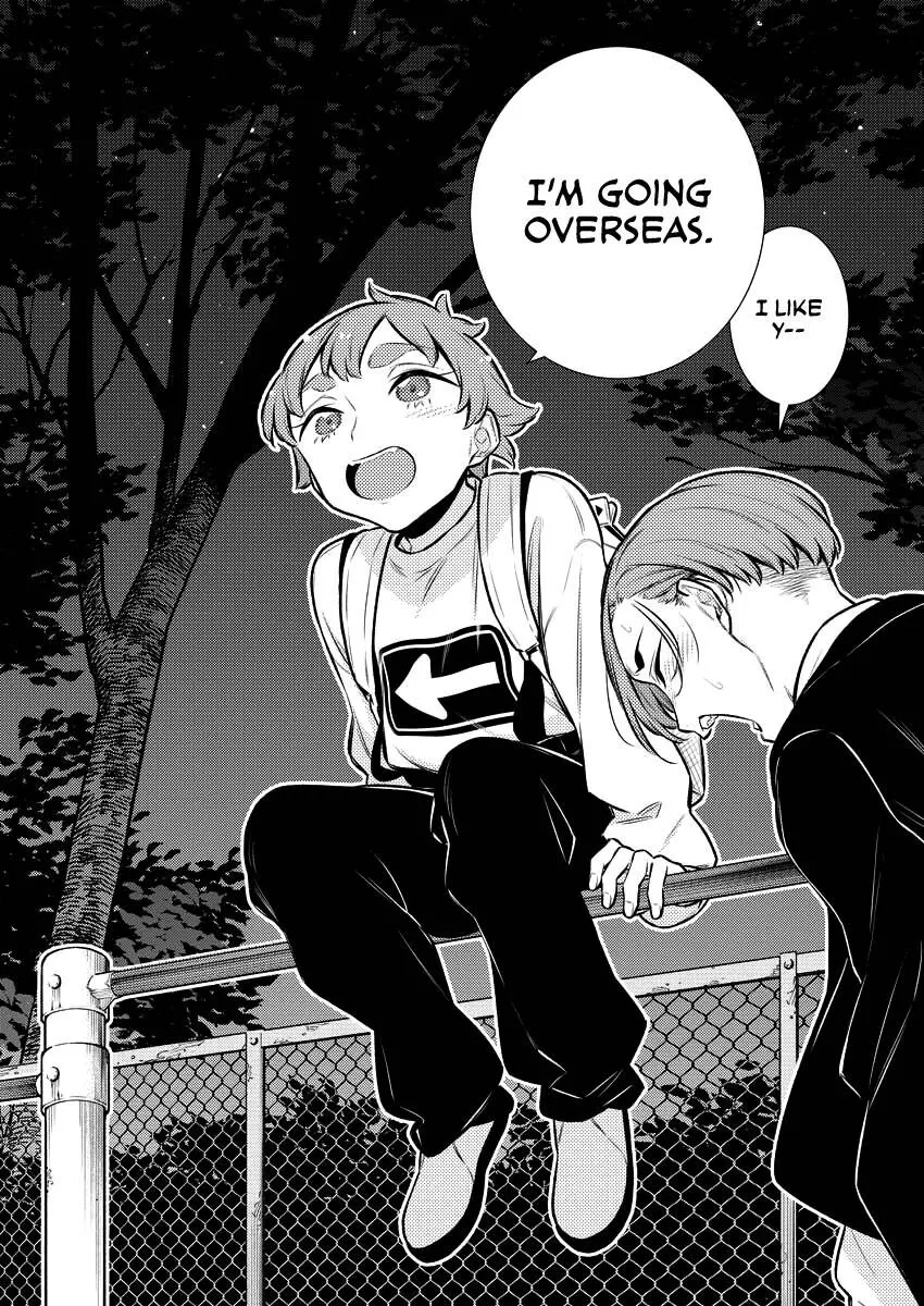 Read Anjo the Mischievous Gal chapter 122 image 5 on Lezhin