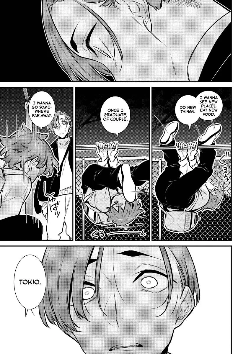 Read Anjo the Mischievous Gal chapter 122 image 6 on Lezhin