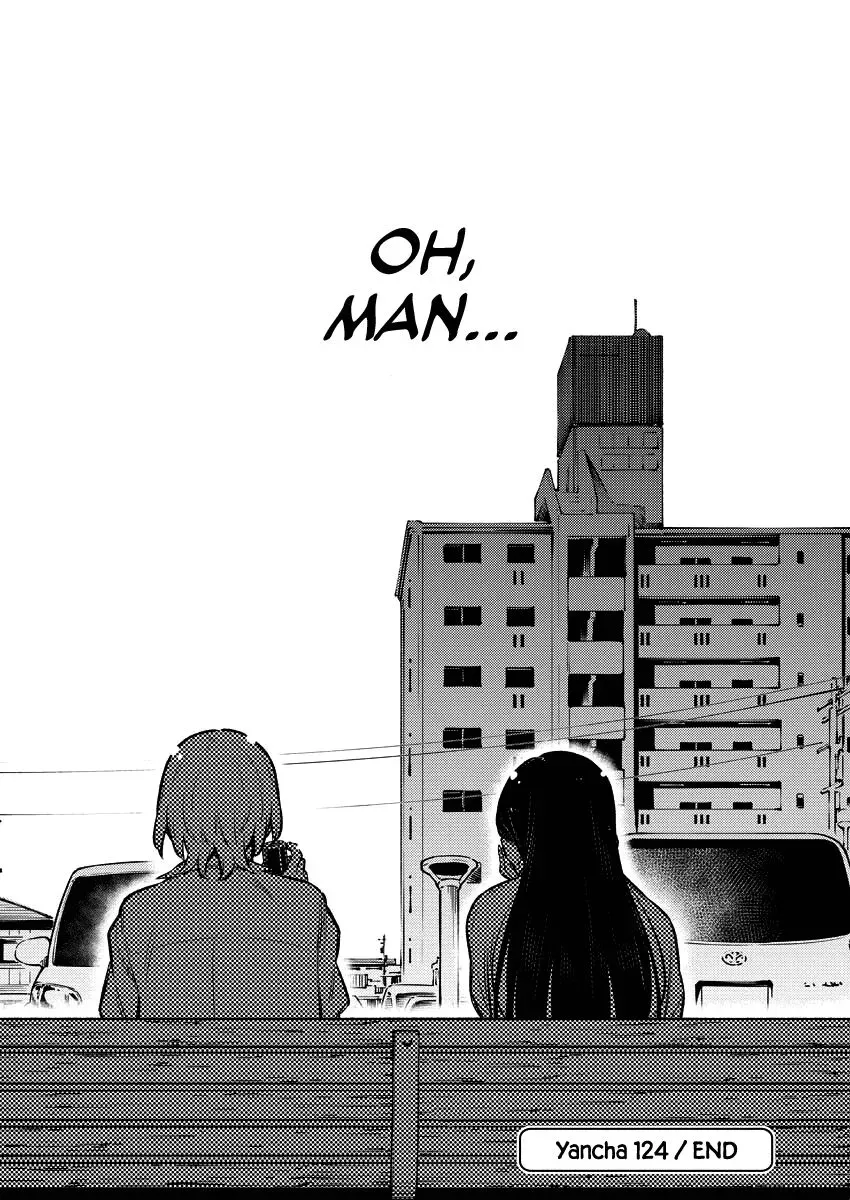 Read Anjo the Mischievous Gal chapter 124 image 12 on Lezhin