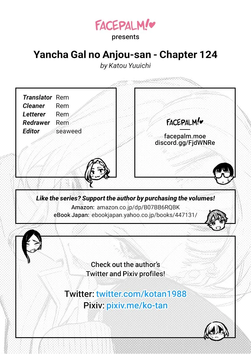 Read Anjo the Mischievous Gal chapter 124 image 13 on Lezhin