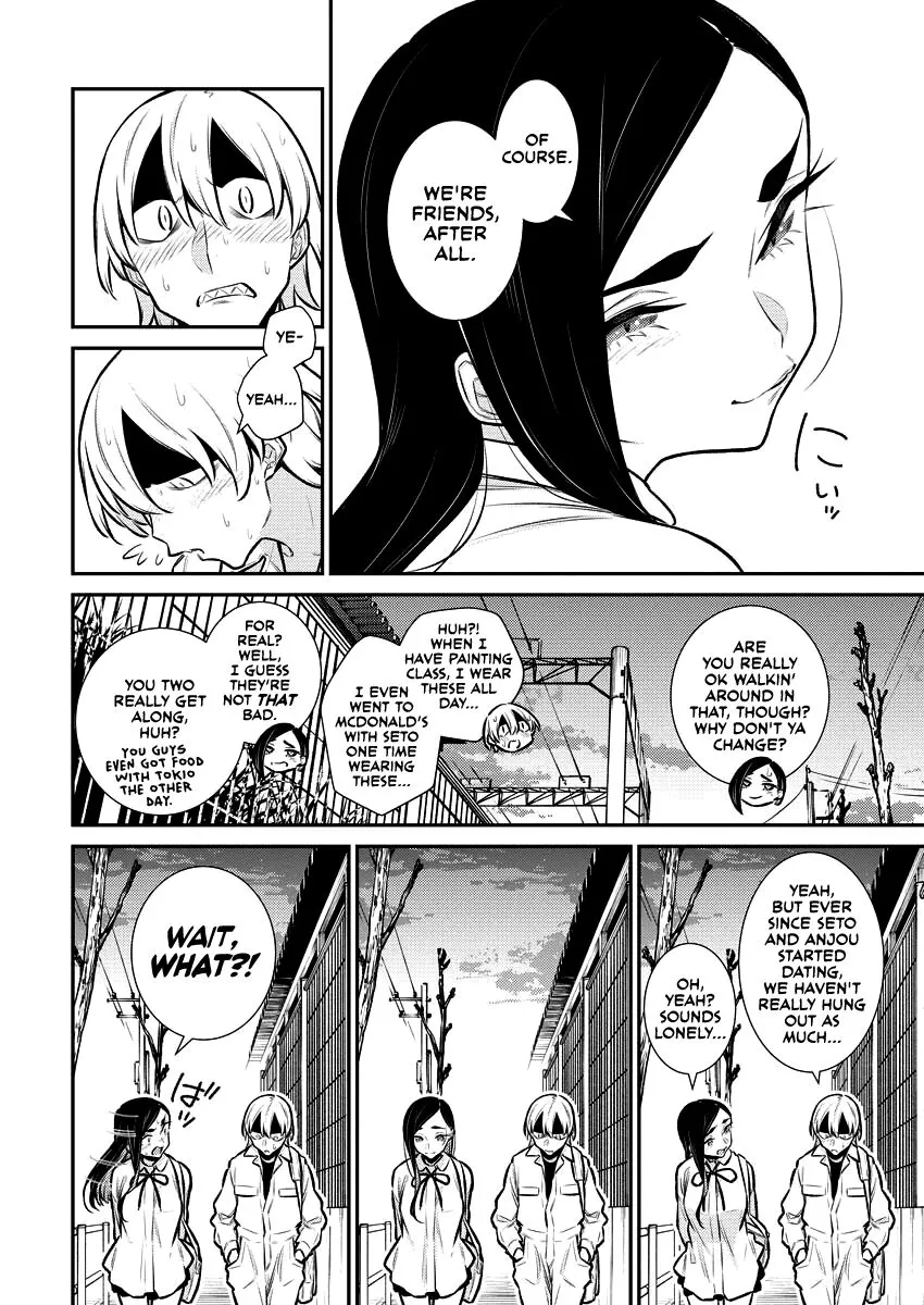 Read Anjo the Mischievous Gal chapter 124 image 3 on Lezhin