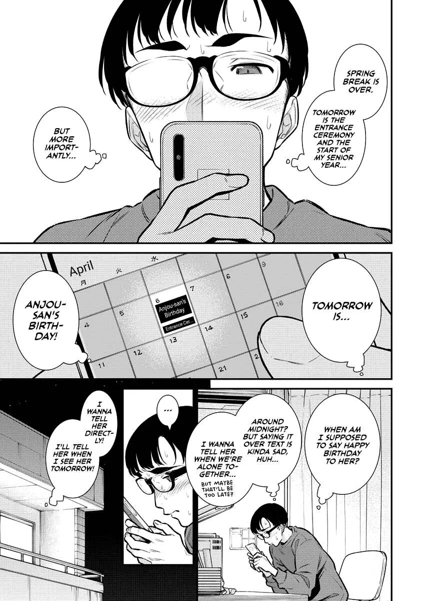Read Anjo the Mischievous Gal chapter 126 image 1 on Lezhin