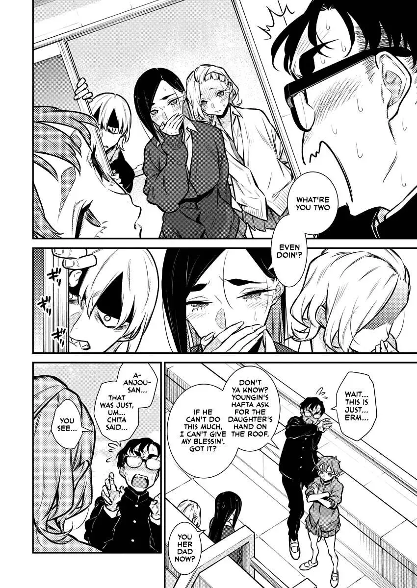 Read Anjo the Mischievous Gal chapter 126 image 10 on Lezhin