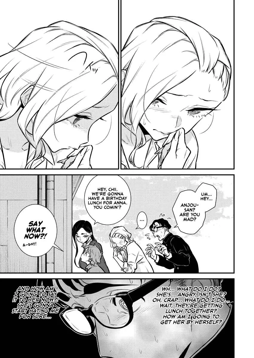 Read Anjo the Mischievous Gal chapter 126 image 11 on Lezhin