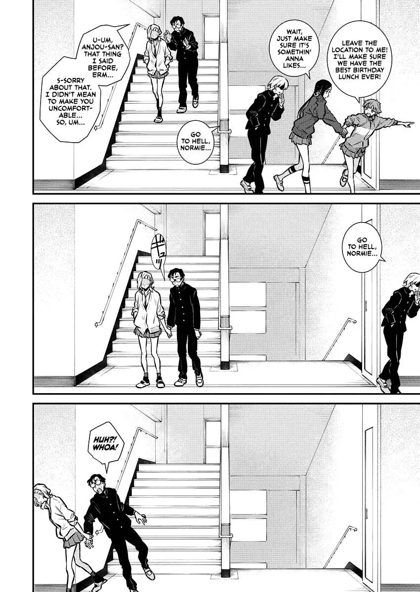 Read Anjo the Mischievous Gal chapter 126 image 12 on Lezhin