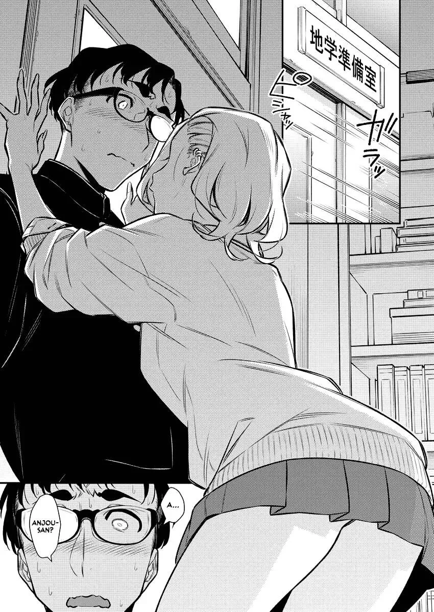 Read Anjo the Mischievous Gal chapter 126 image 13 on Lezhin