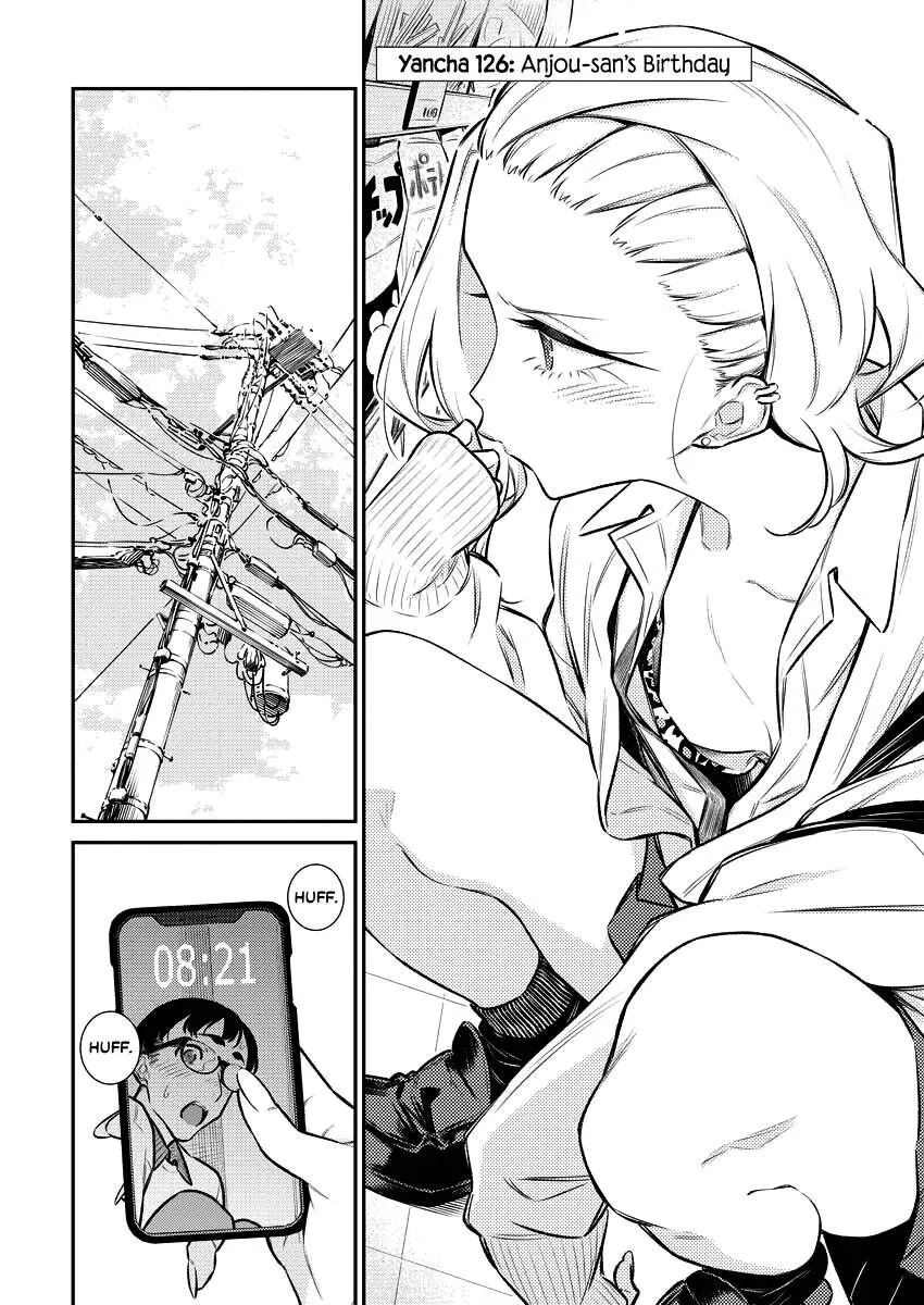 Read Anjo the Mischievous Gal chapter 126 image 2 on Lezhin