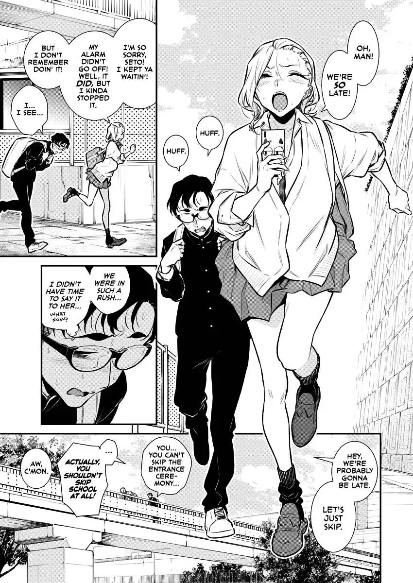 Read Anjo the Mischievous Gal chapter 126 image 3 on Lezhin