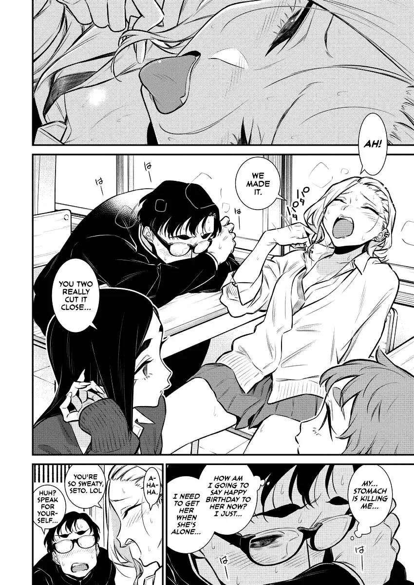 Read Anjo the Mischievous Gal chapter 126 image 4 on Lezhin