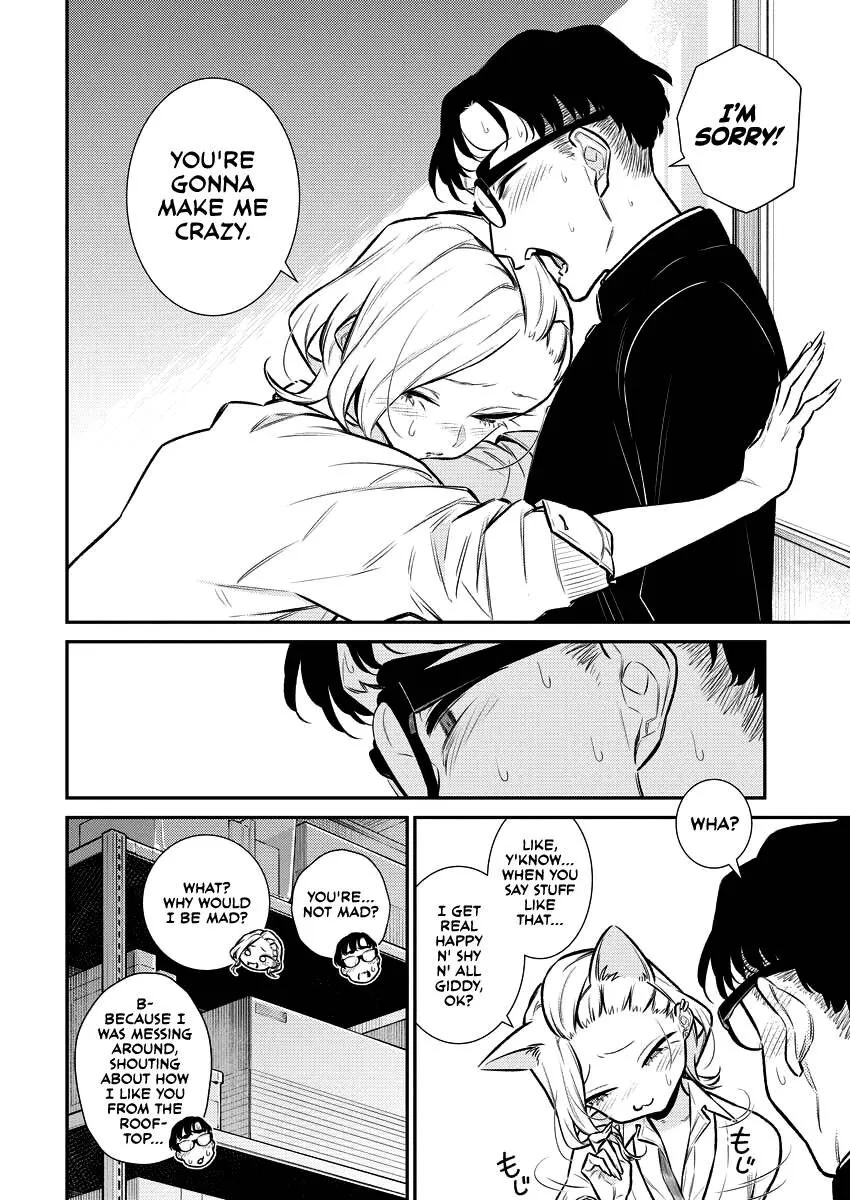Read Anjo the Mischievous Gal chapter 127 image 1 on Lezhin