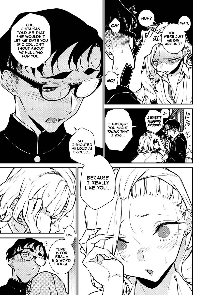 Read Anjo the Mischievous Gal chapter 127 image 2 on Lezhin