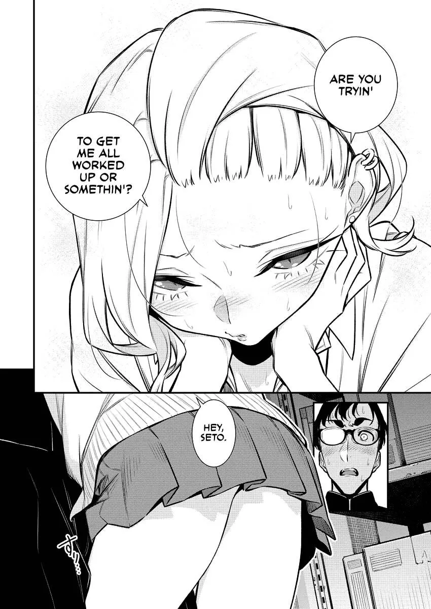 Read Anjo the Mischievous Gal chapter 127 image 3 on Lezhin