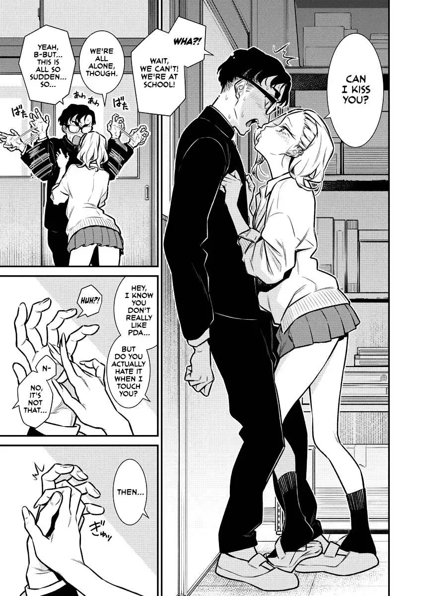 Read Anjo the Mischievous Gal chapter 127 image 4 on Lezhin