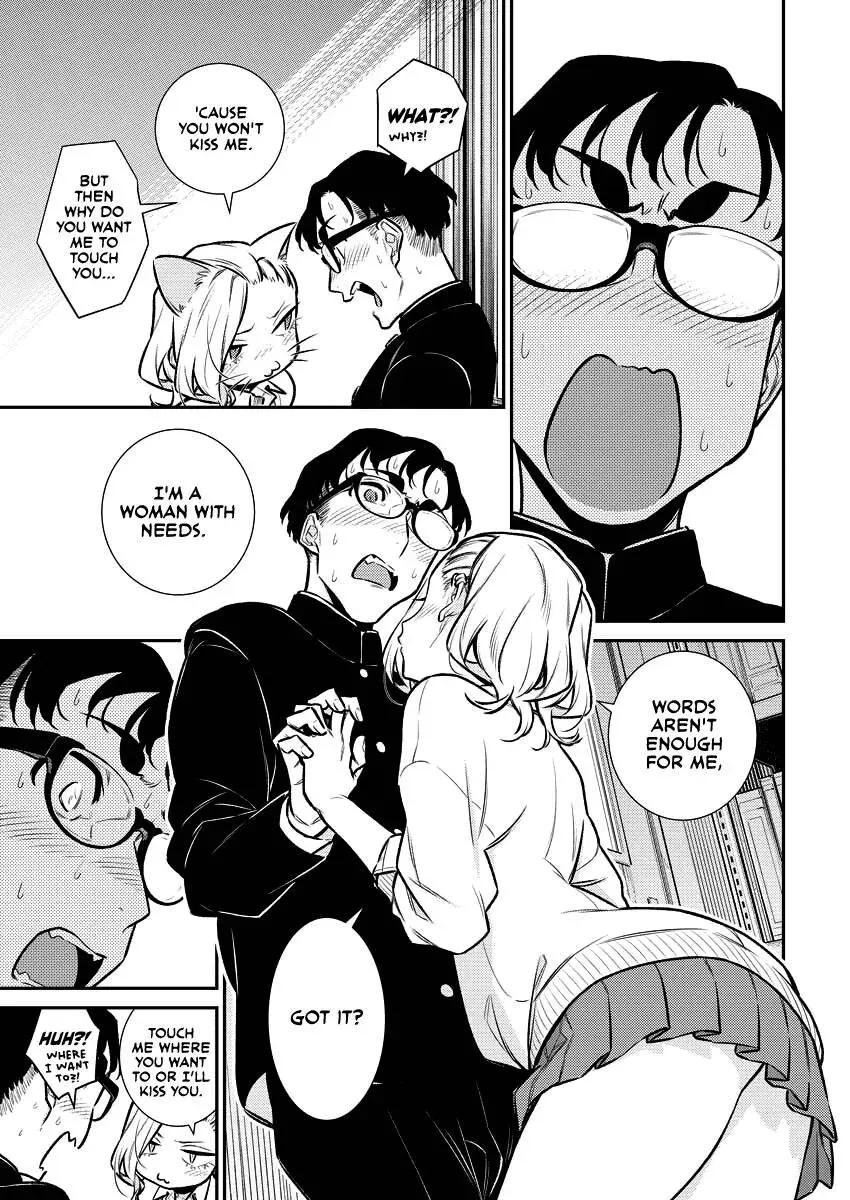Read Anjo the Mischievous Gal chapter 127 image 6 on Lezhin