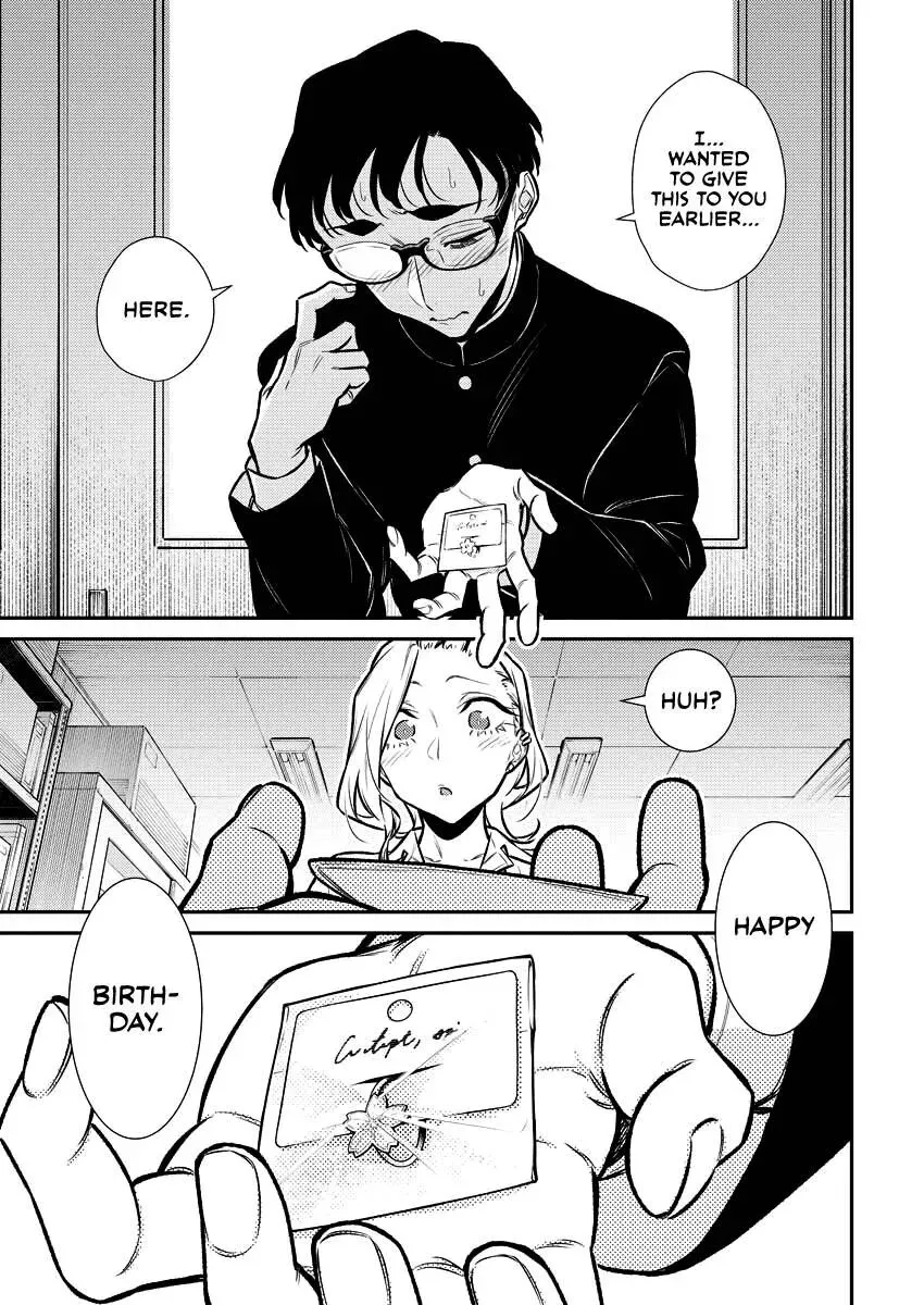 Read Anjo the Mischievous Gal chapter 127 image 9 on Lezhin