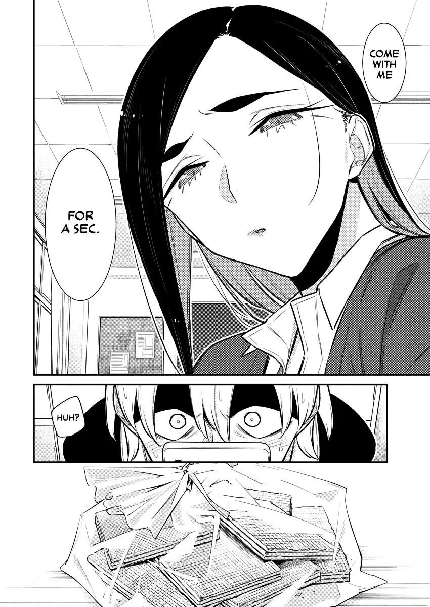 Read Anjo the Mischievous Gal chapter 129 image 3 on Lezhin