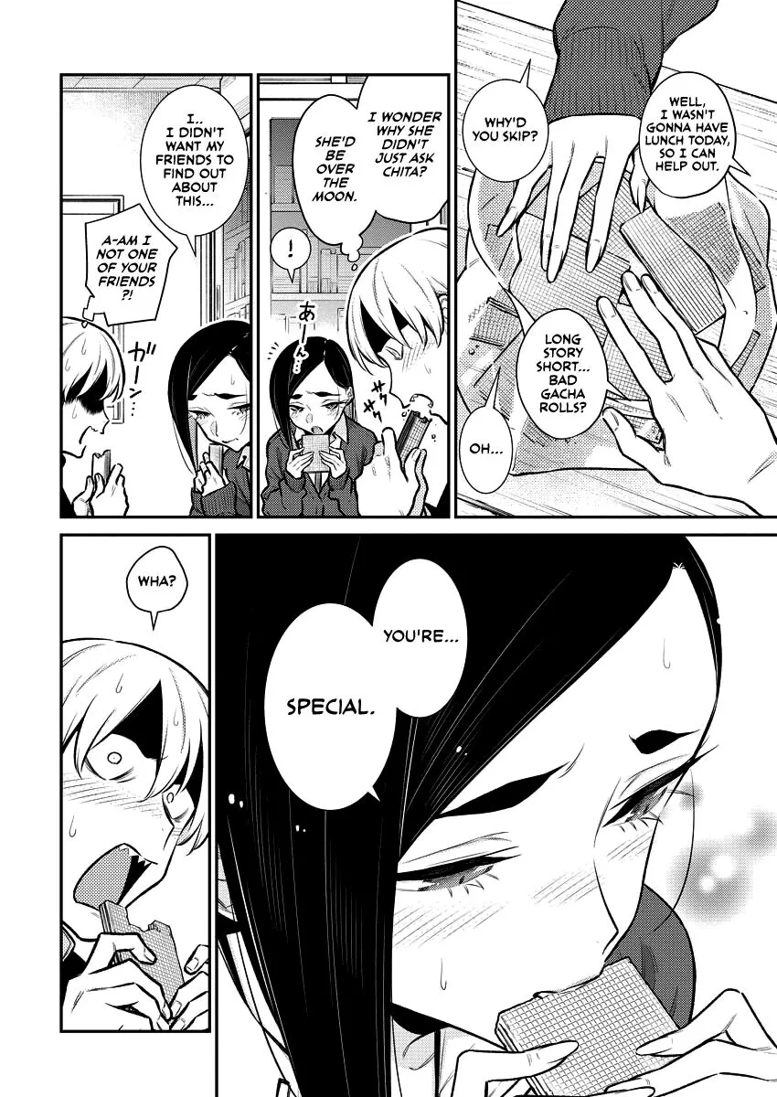 Read Anjo the Mischievous Gal chapter 129 image 5 on Lezhin