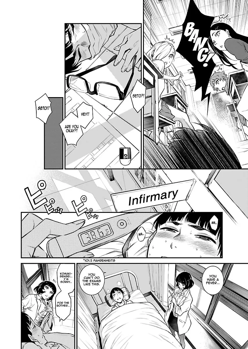 Read Anjo the Mischievous Gal chapter 13 image 1 on Lezhin