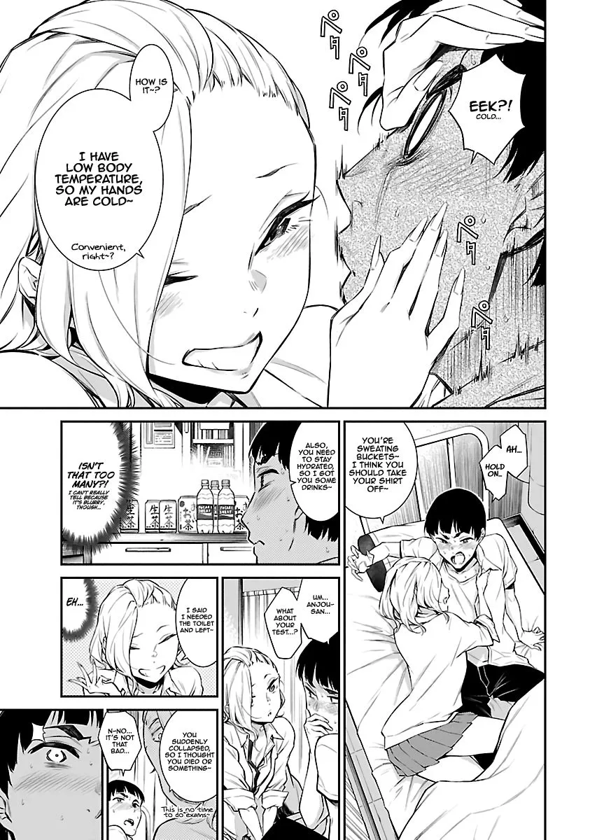 Read Anjo the Mischievous Gal chapter 13 image 4 on Lezhin