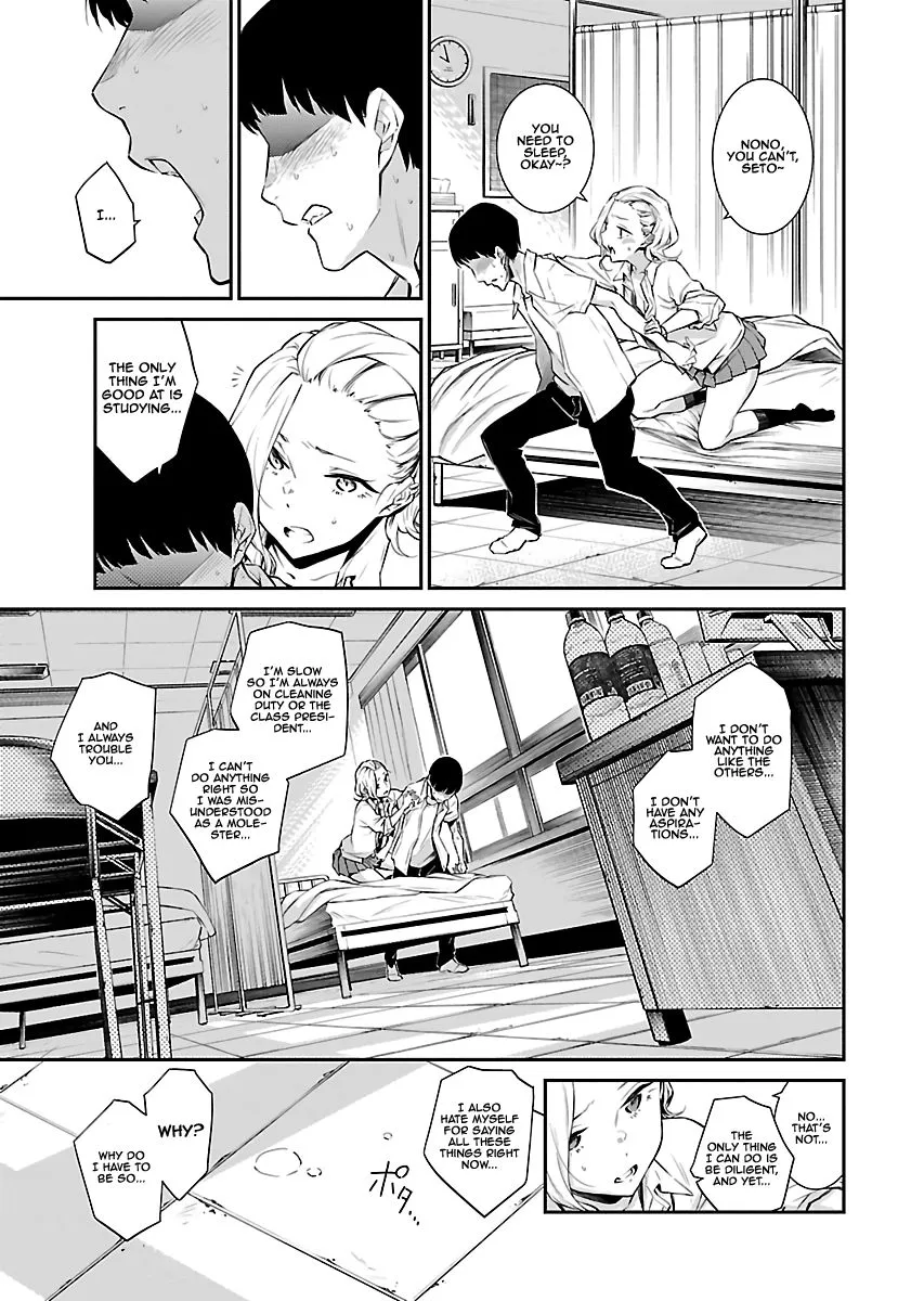 Read Anjo the Mischievous Gal chapter 13 image 6 on Lezhin