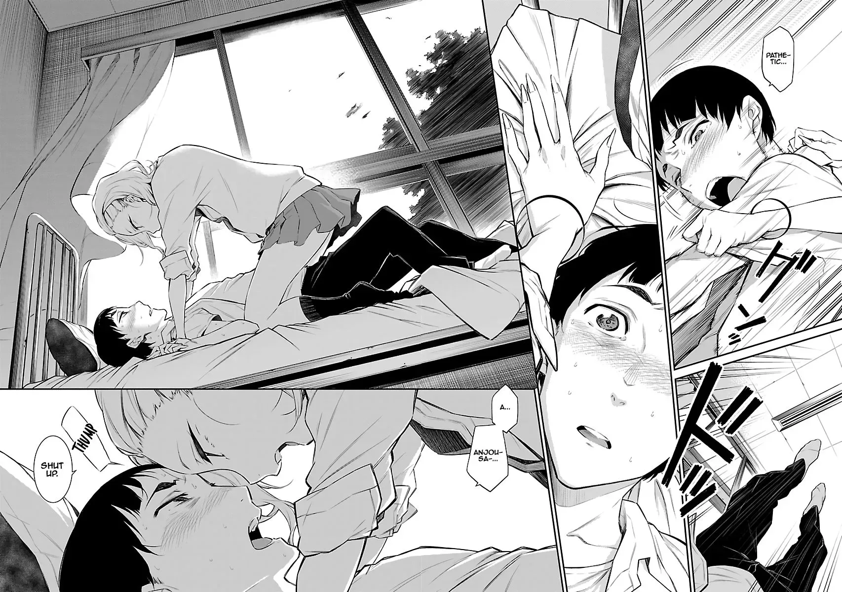 Read Anjo the Mischievous Gal chapter 13 image 7 on Lezhin