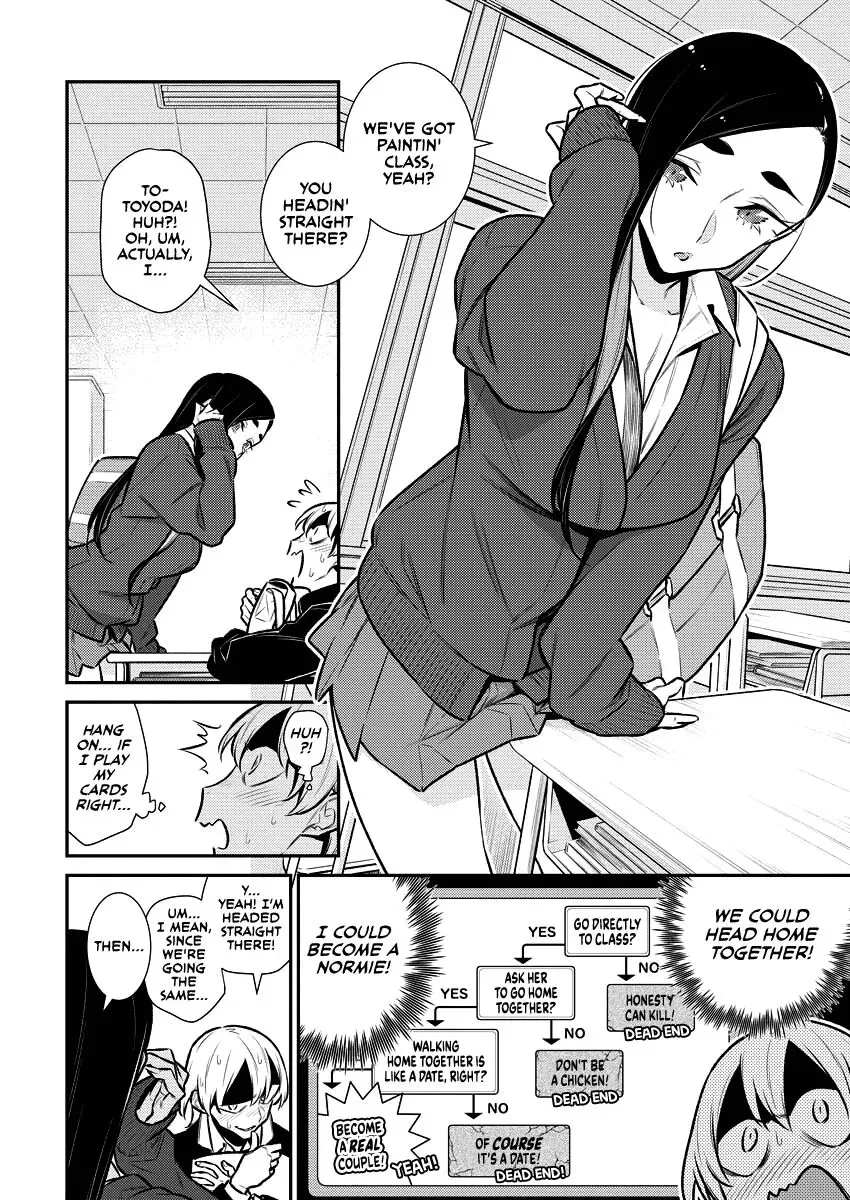Read Anjo the Mischievous Gal chapter 130 image 1 on Lezhin