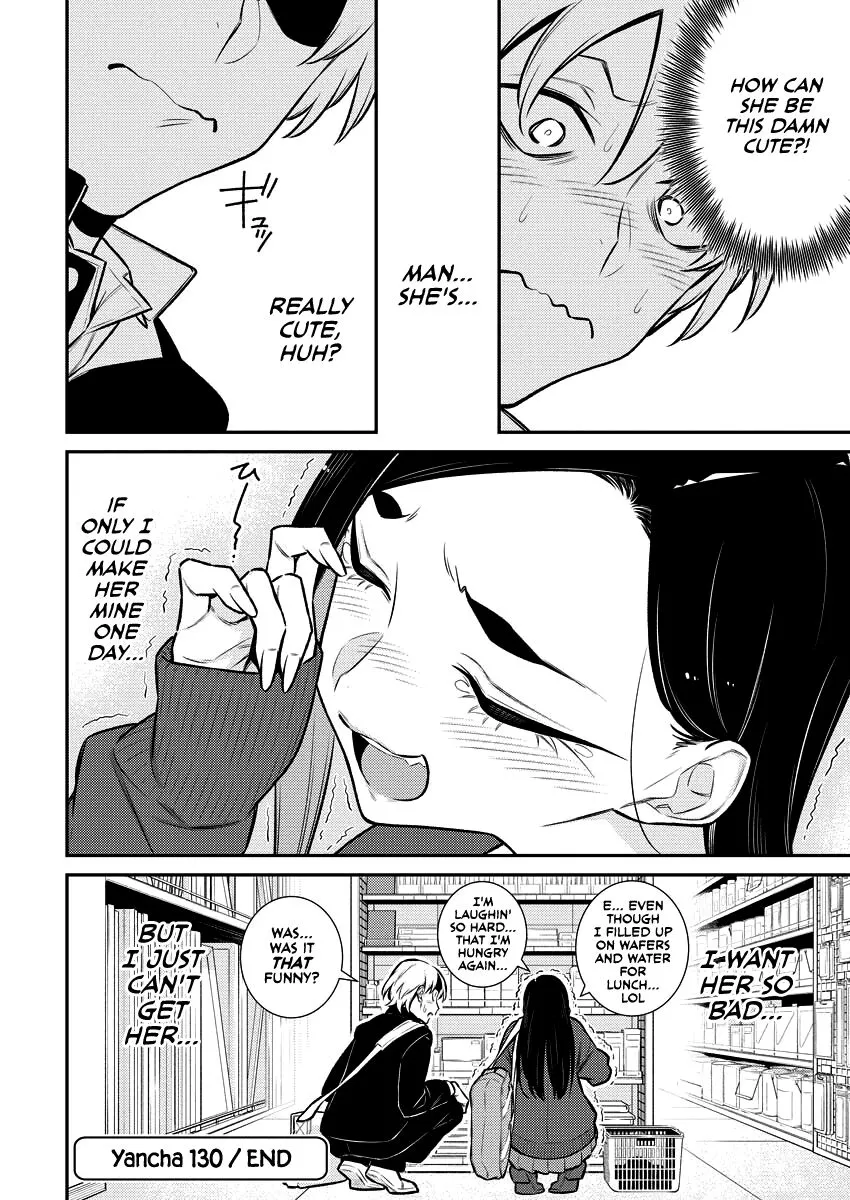 Read Anjo the Mischievous Gal chapter 130 image 11 on Lezhin