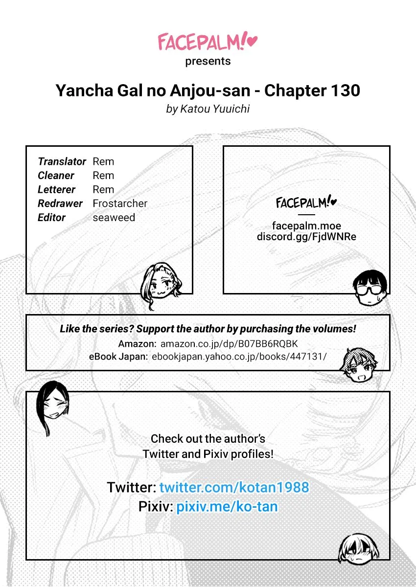Read Anjo the Mischievous Gal chapter 130 image 12 on Lezhin