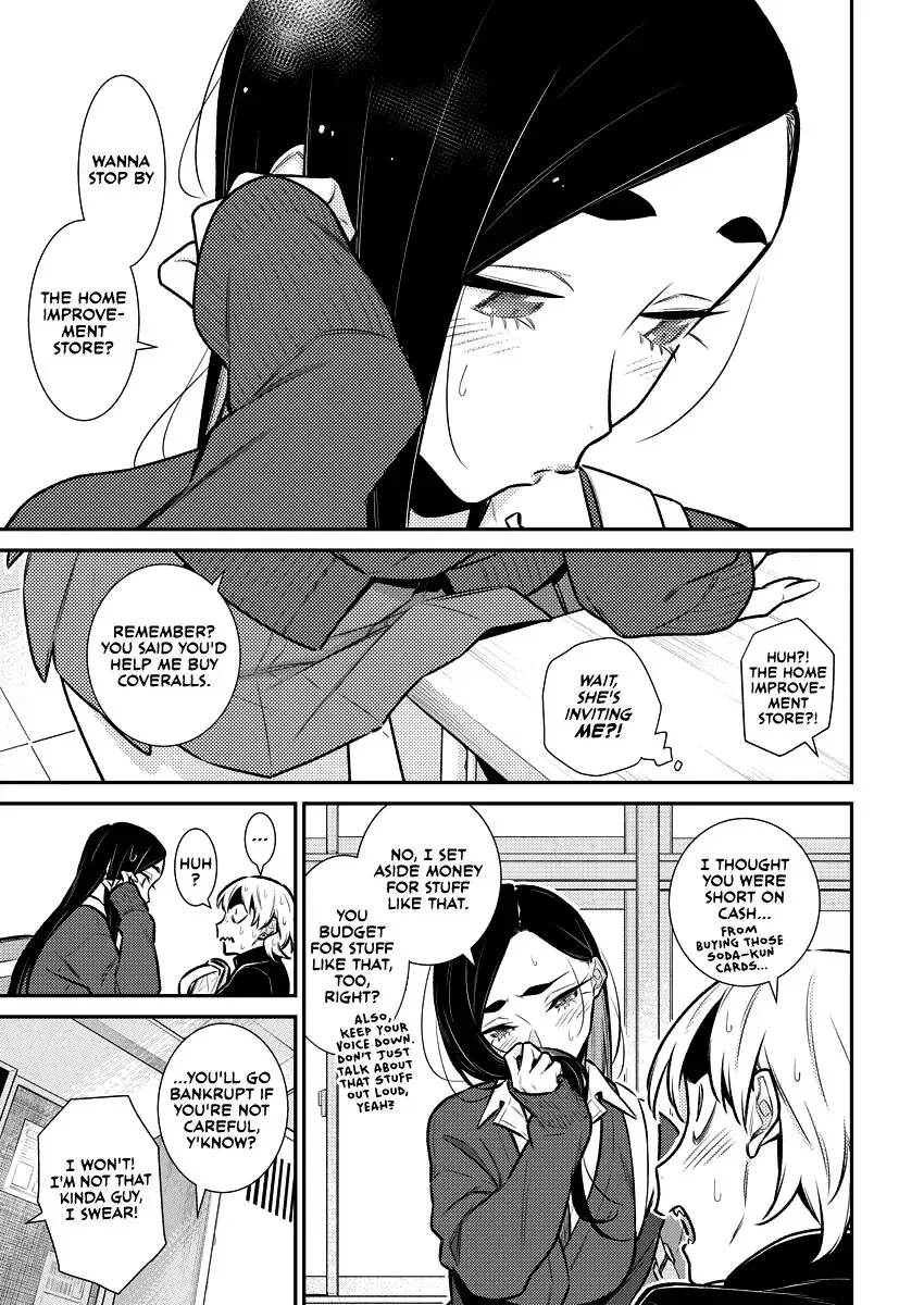 Read Anjo the Mischievous Gal chapter 130 image 2 on Lezhin