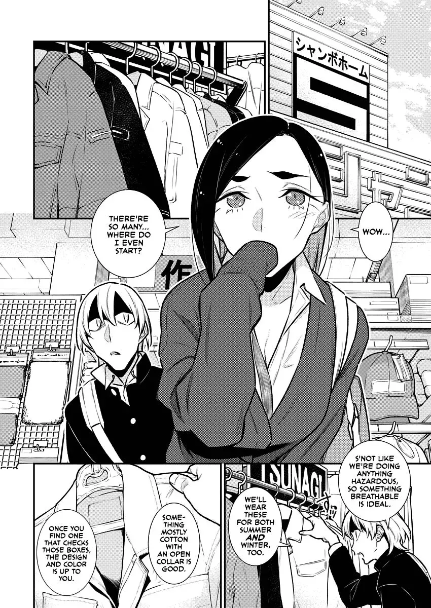 Read Anjo the Mischievous Gal chapter 130 image 3 on Lezhin