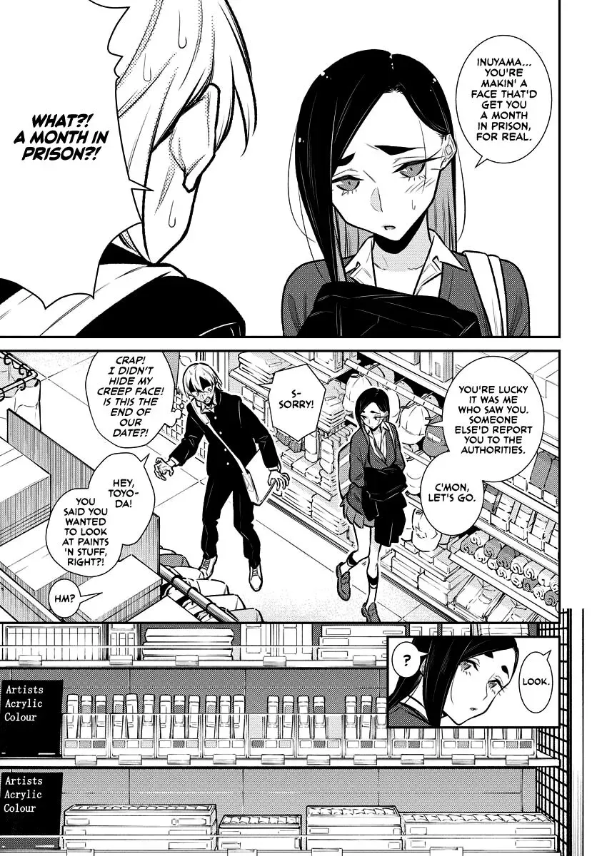 Read Anjo the Mischievous Gal chapter 130 image 7 on Lezhin