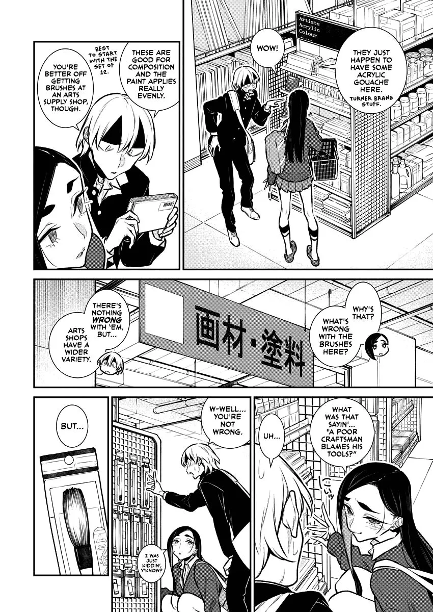 Read Anjo the Mischievous Gal chapter 130 image 8 on Lezhin