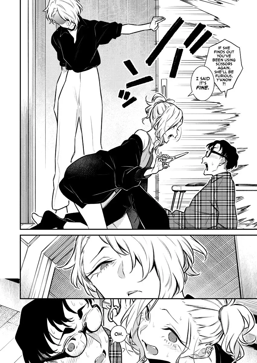 Read Anjo the Mischievous Gal chapter 131 image 3 on Lezhin