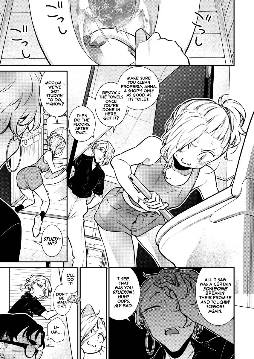 Read Anjo the Mischievous Gal chapter 131 image 4 on Lezhin
