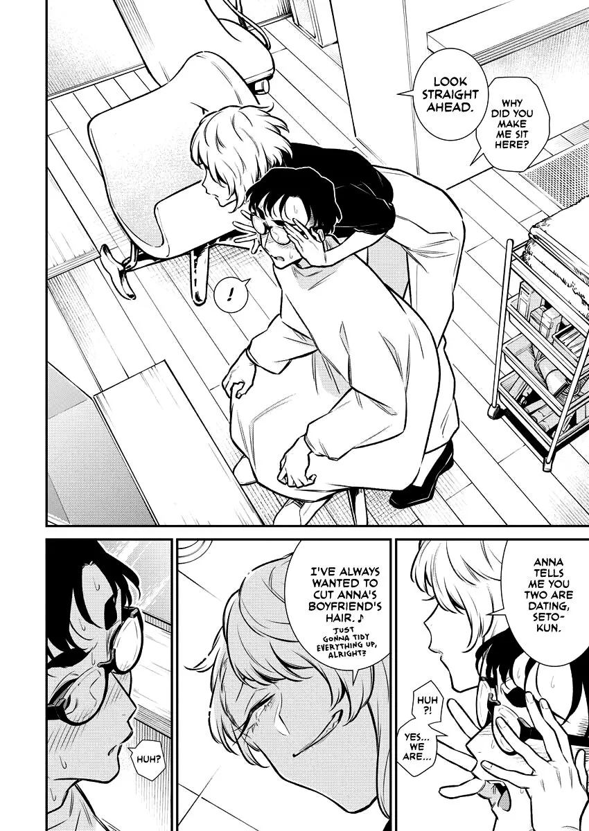 Read Anjo the Mischievous Gal chapter 131 image 5 on Lezhin