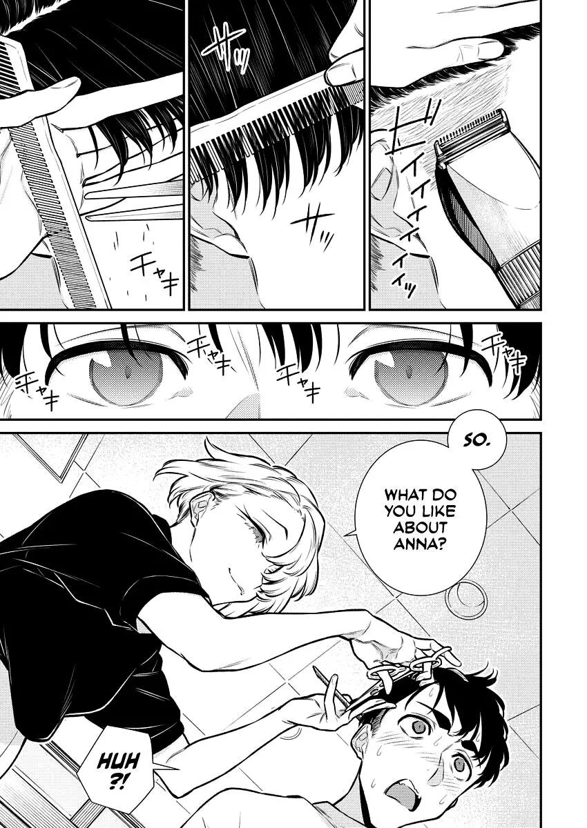 Read Anjo the Mischievous Gal chapter 131 image 6 on Lezhin