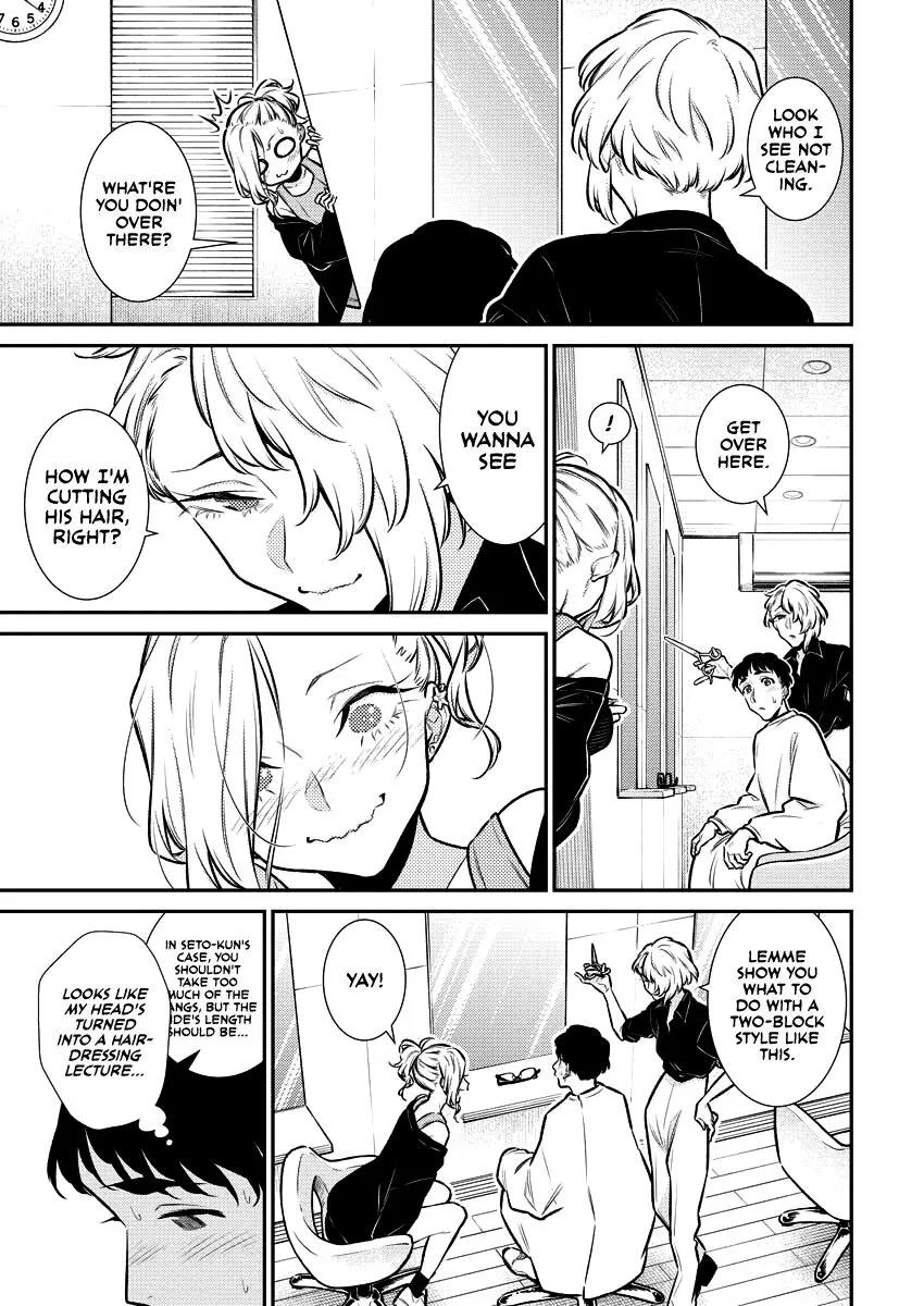Read Anjo the Mischievous Gal chapter 131 image 8 on Lezhin