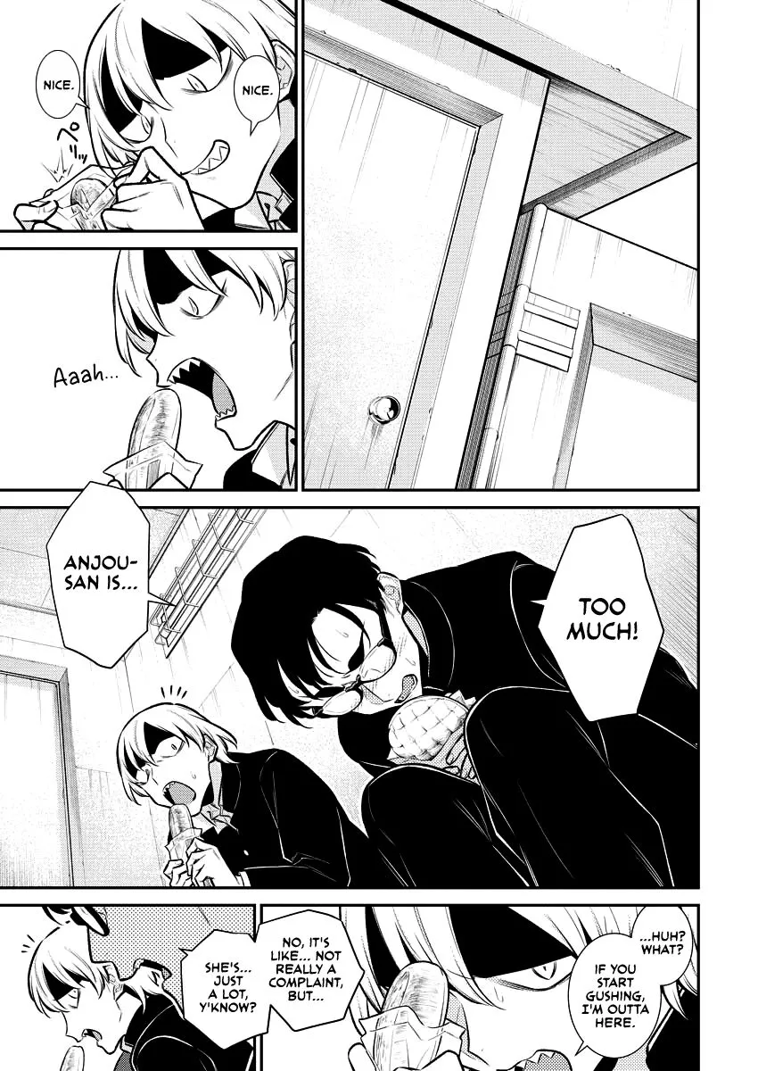 Read Anjo the Mischievous Gal chapter 132 image 2 on Lezhin