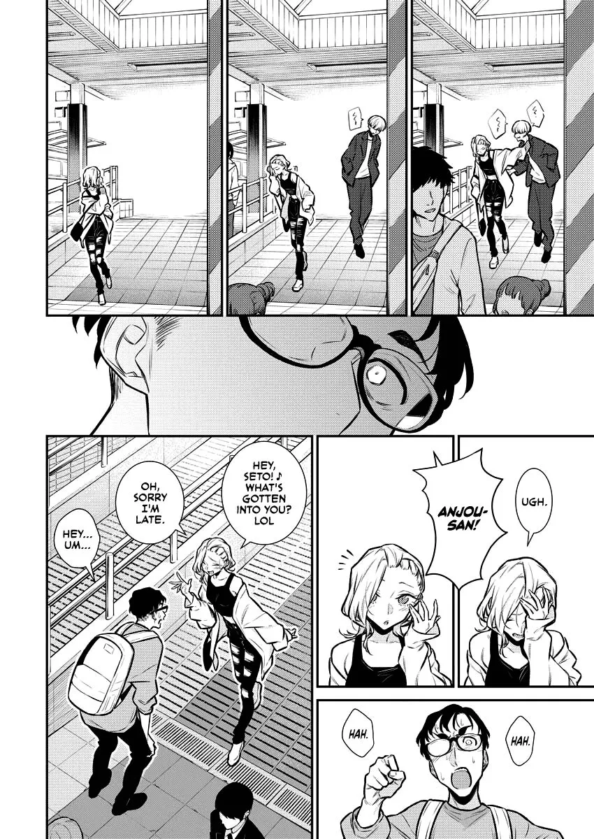 Read Anjo the Mischievous Gal chapter 132 image 7 on Lezhin