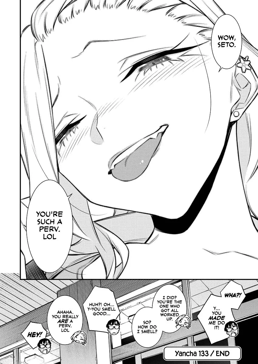 Read Anjo the Mischievous Gal chapter 133 image 14 on Lezhin