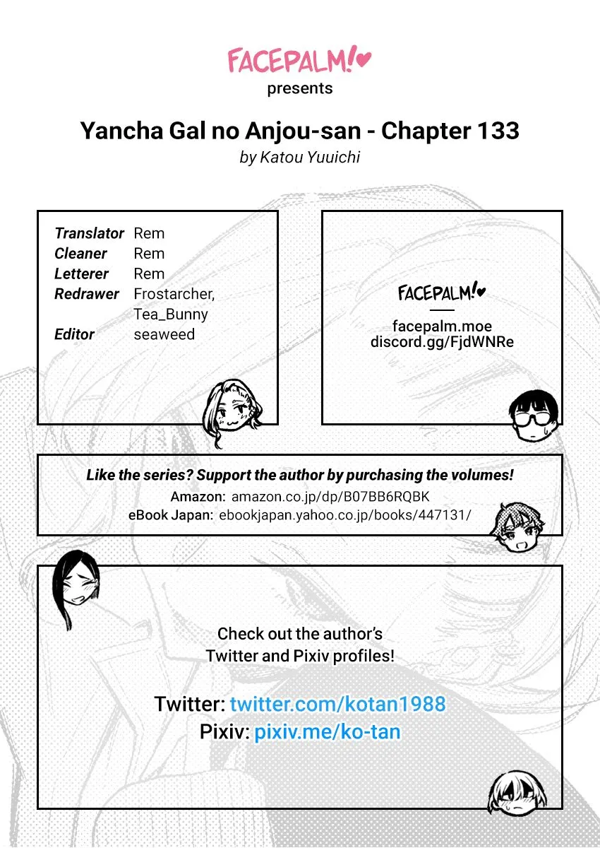 Read Anjo the Mischievous Gal chapter 133 image 15 on Lezhin
