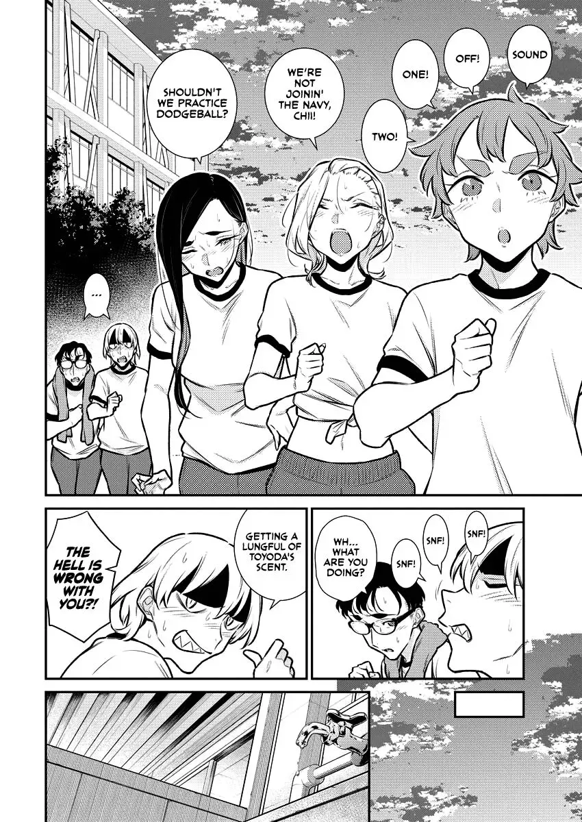 Read Anjo the Mischievous Gal chapter 133 image 3 on Lezhin