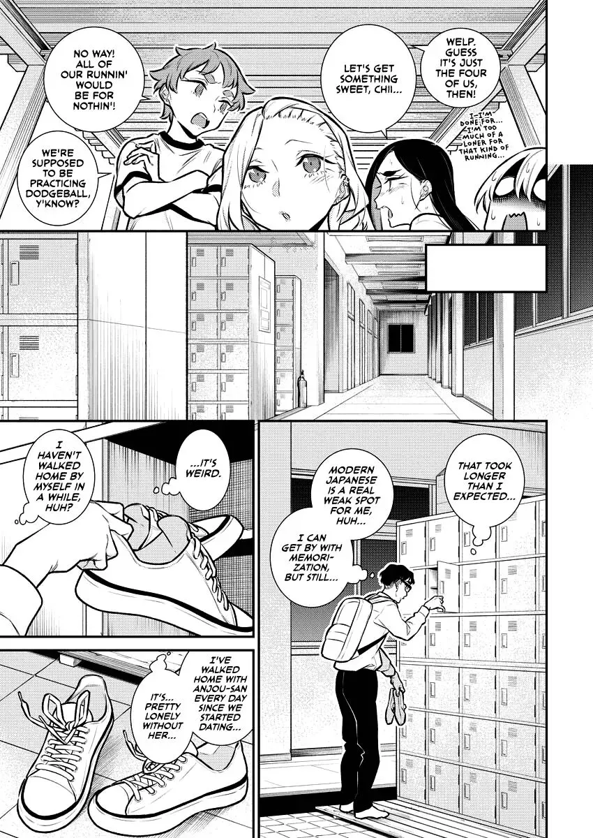 Read Anjo the Mischievous Gal chapter 133 image 6 on Lezhin