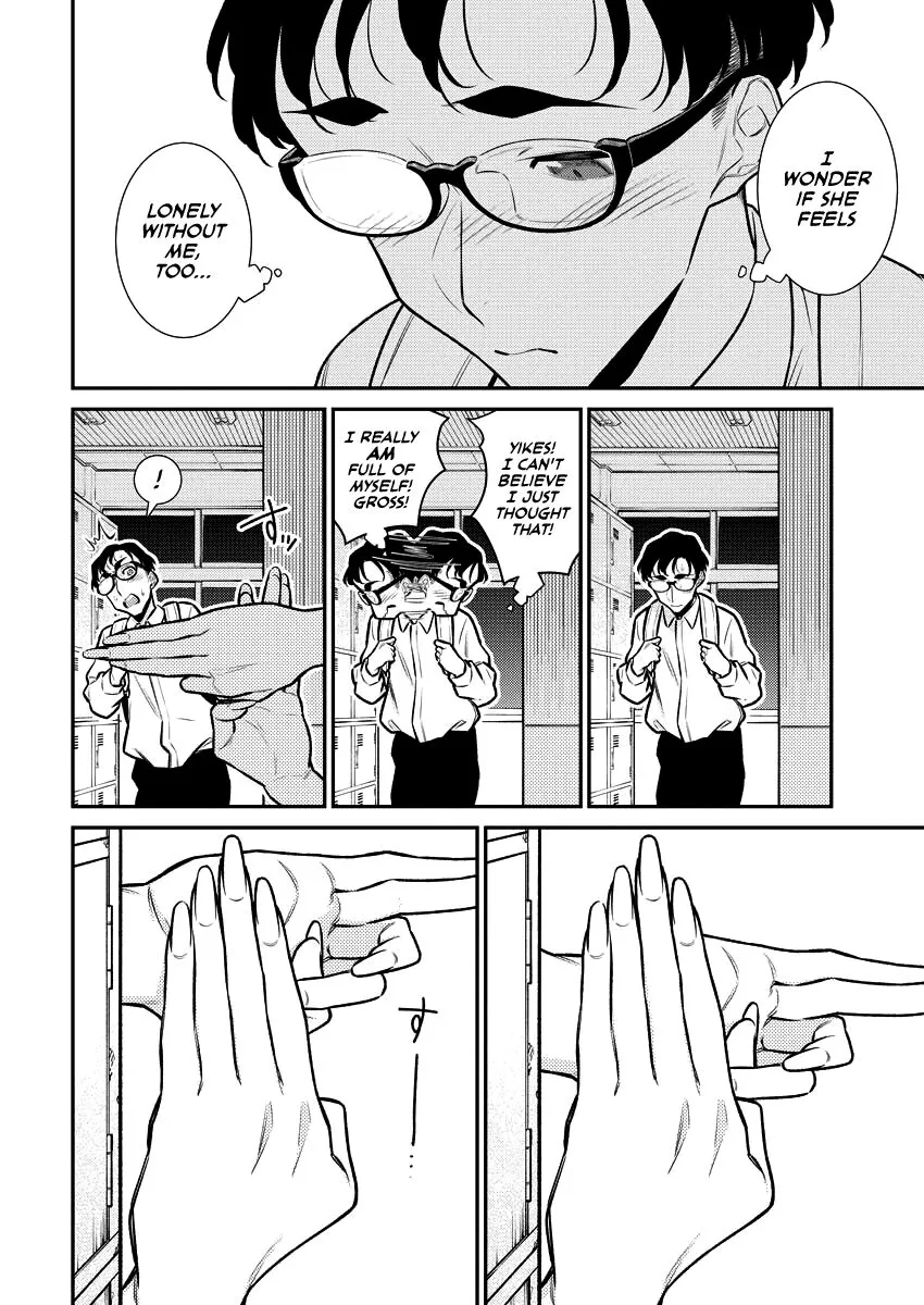 Read Anjo the Mischievous Gal chapter 133 image 7 on Lezhin