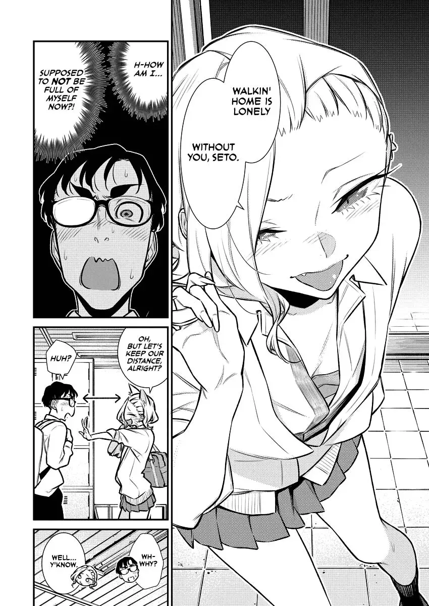 Read Anjo the Mischievous Gal chapter 133 image 9 on Lezhin